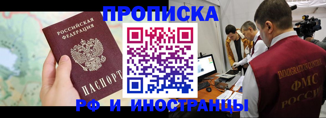 форма 3 в Змеиногорске